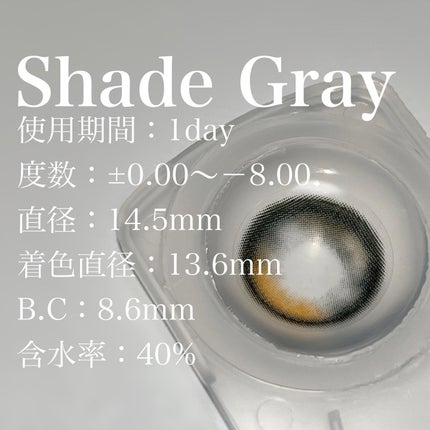 ORIANA EDGE+1DAY/蜜のレンズ/ワンデー(1DAY)カラコンを使ったクチコミ(3枚目)