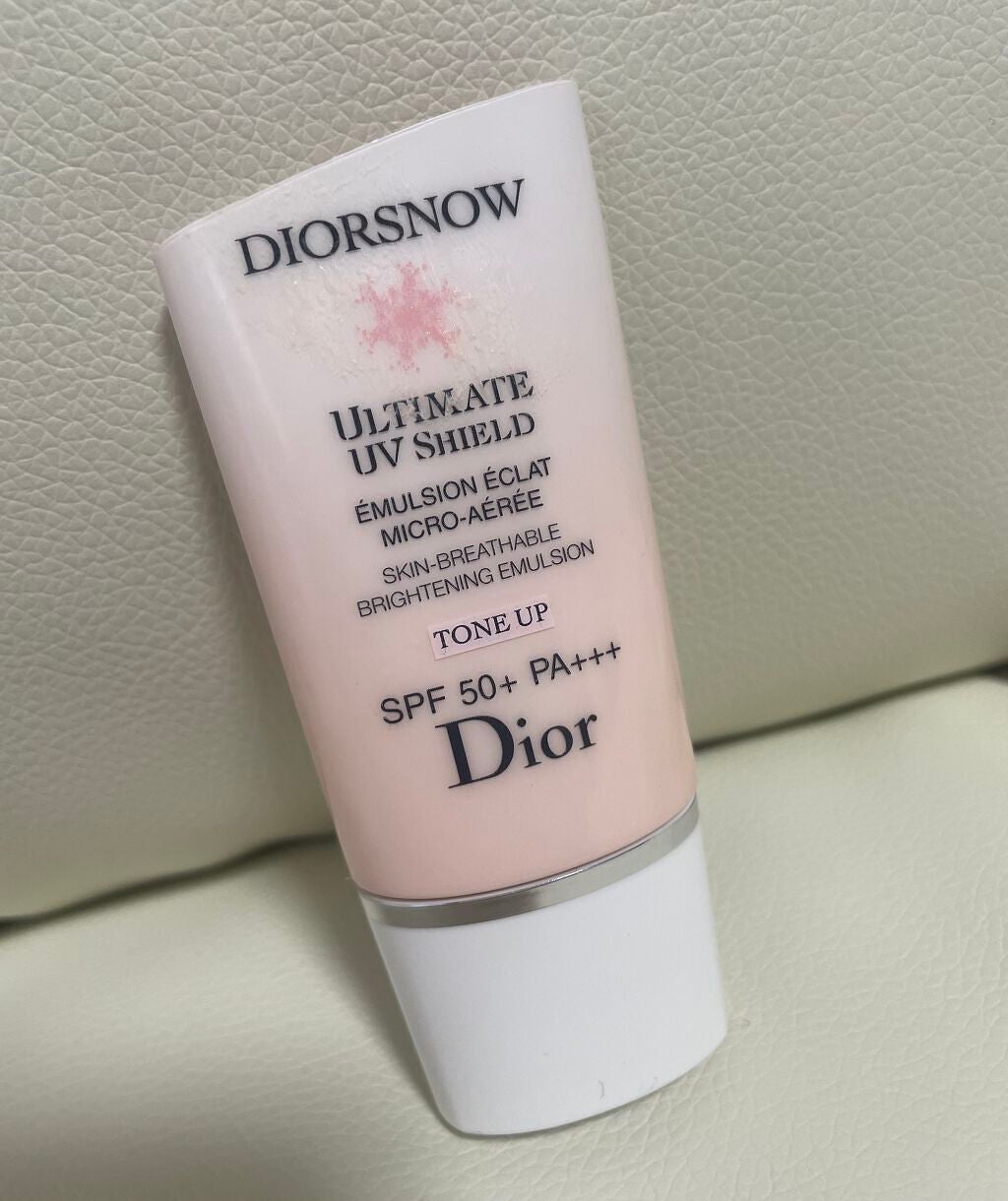 【旧】スノー UVシールド トーンアップ 50+/Dior/日焼け止めミルクを使ったクチコミ(1枚目)