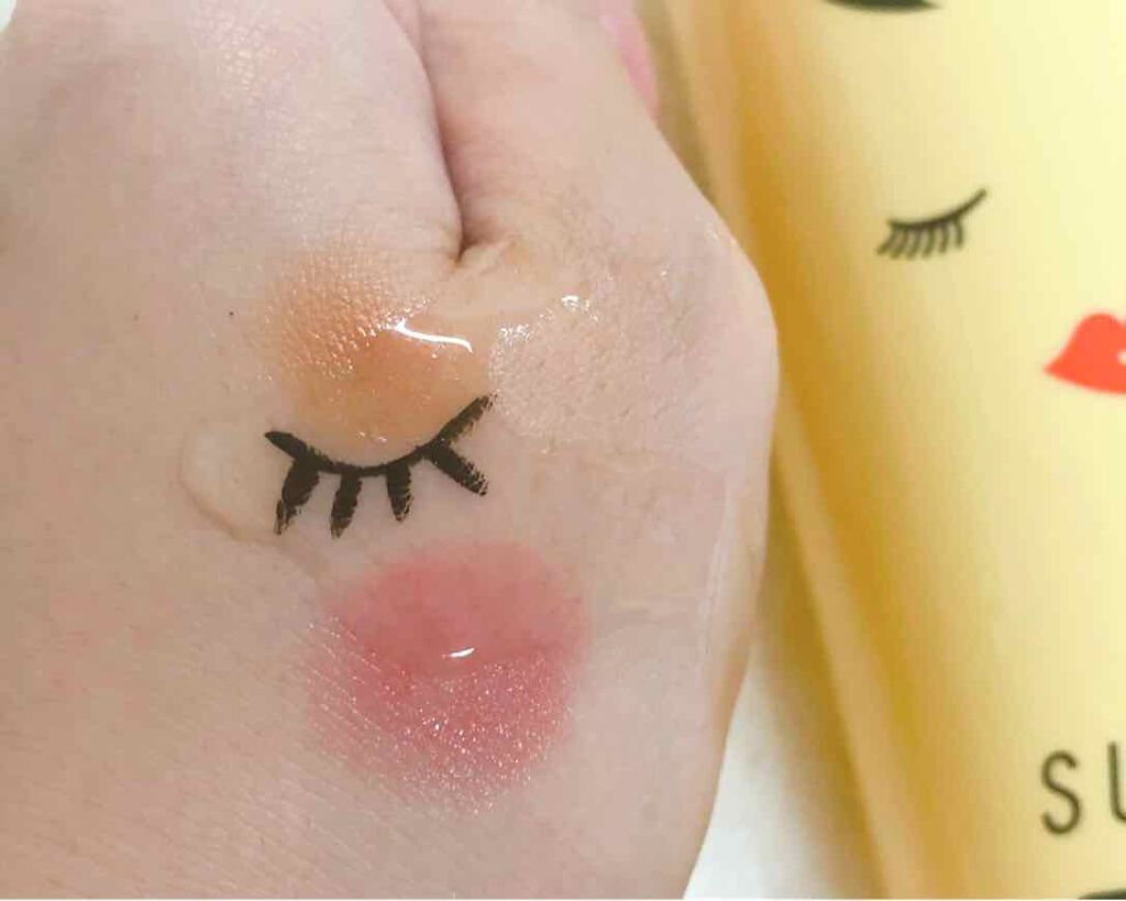 スゴオフクレンジングオイル/ロゼット/オイルクレンジングを使ったクチコミ(2枚目)