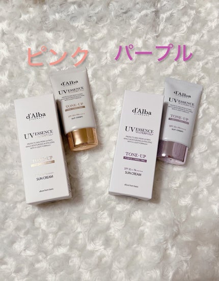 ウォータフルトーンアップサンクリーム/ダルバ/日焼け止めクリームを使ったクチコミ(1枚目)