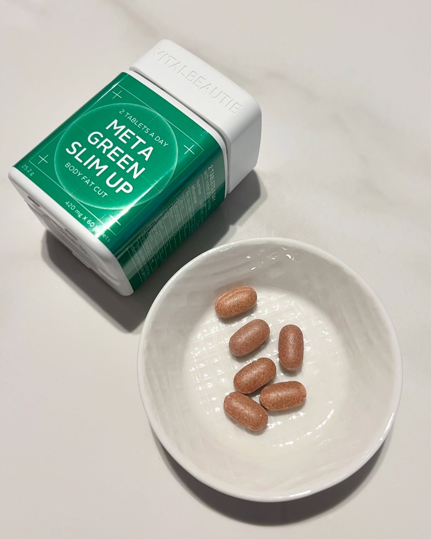 メタグリーンスリムアップ/VITALBEAUTIE/ボディサプリメントを使ったクチコミ（2枚目）