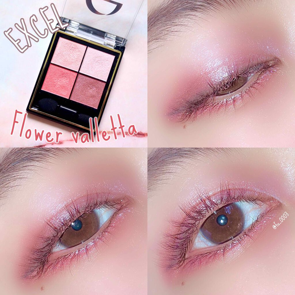 ウルトラスムースアイライナー/アイプルーフ/リキッドアイライナーを使ったクチコミ（1枚目）