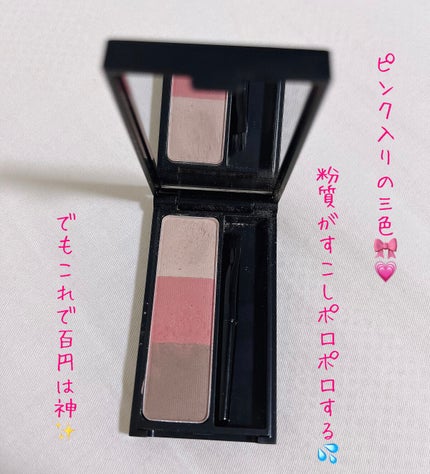 UR GLAM EYEBROW POWDER/U R GLAM/パウダーアイブロウを使ったクチコミ(4枚目)