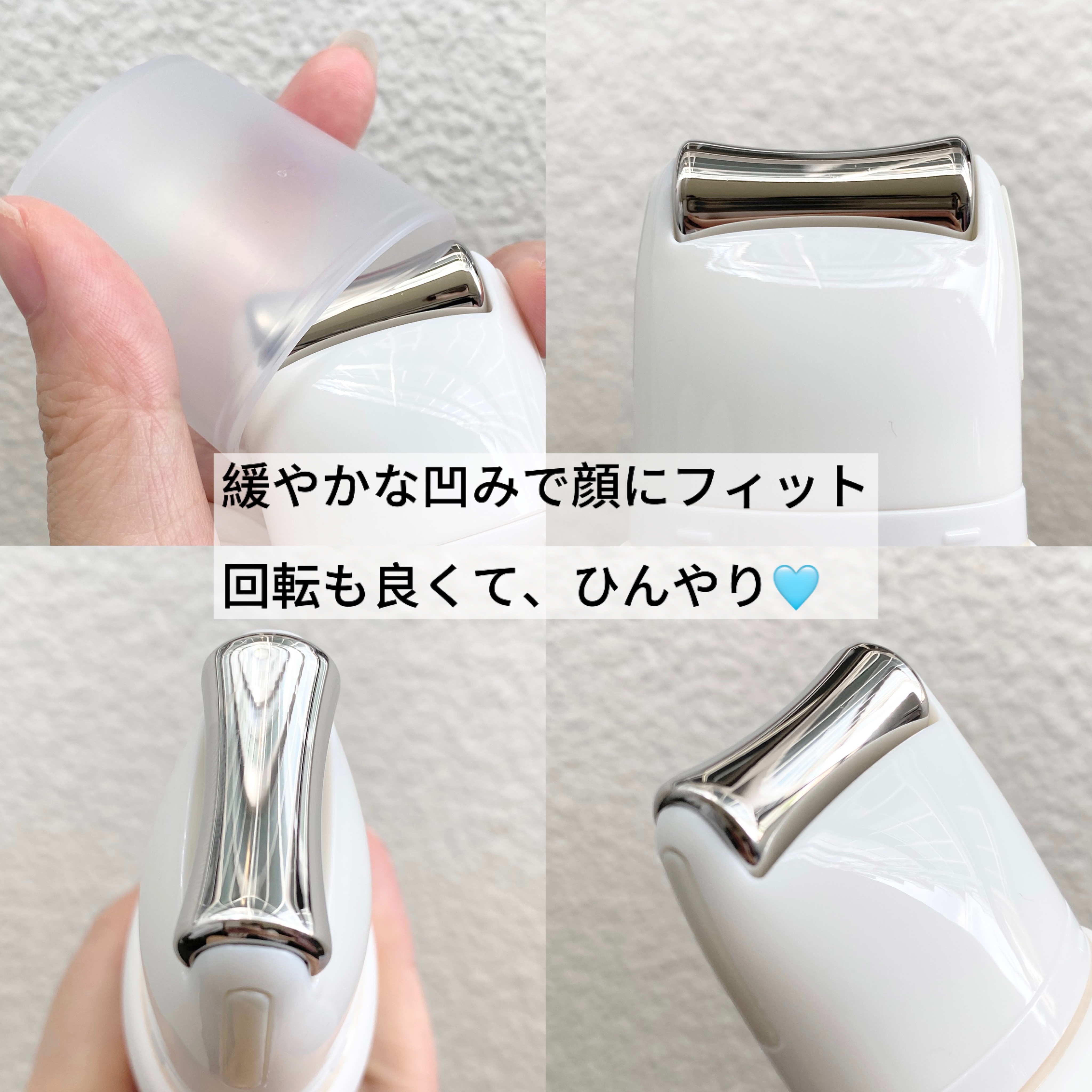 rejurecipe MTSローラーセラム/PESTLO/美容液を使ったクチコミ（2枚目）