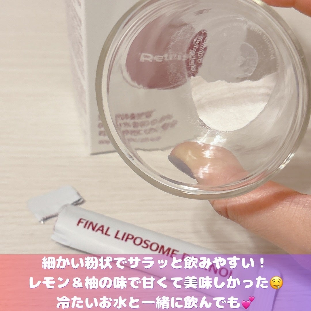 mico@フォロバ100 on LIPS 「💊(ᐙ)キマルゥ!!!--------------------..」(4枚目)