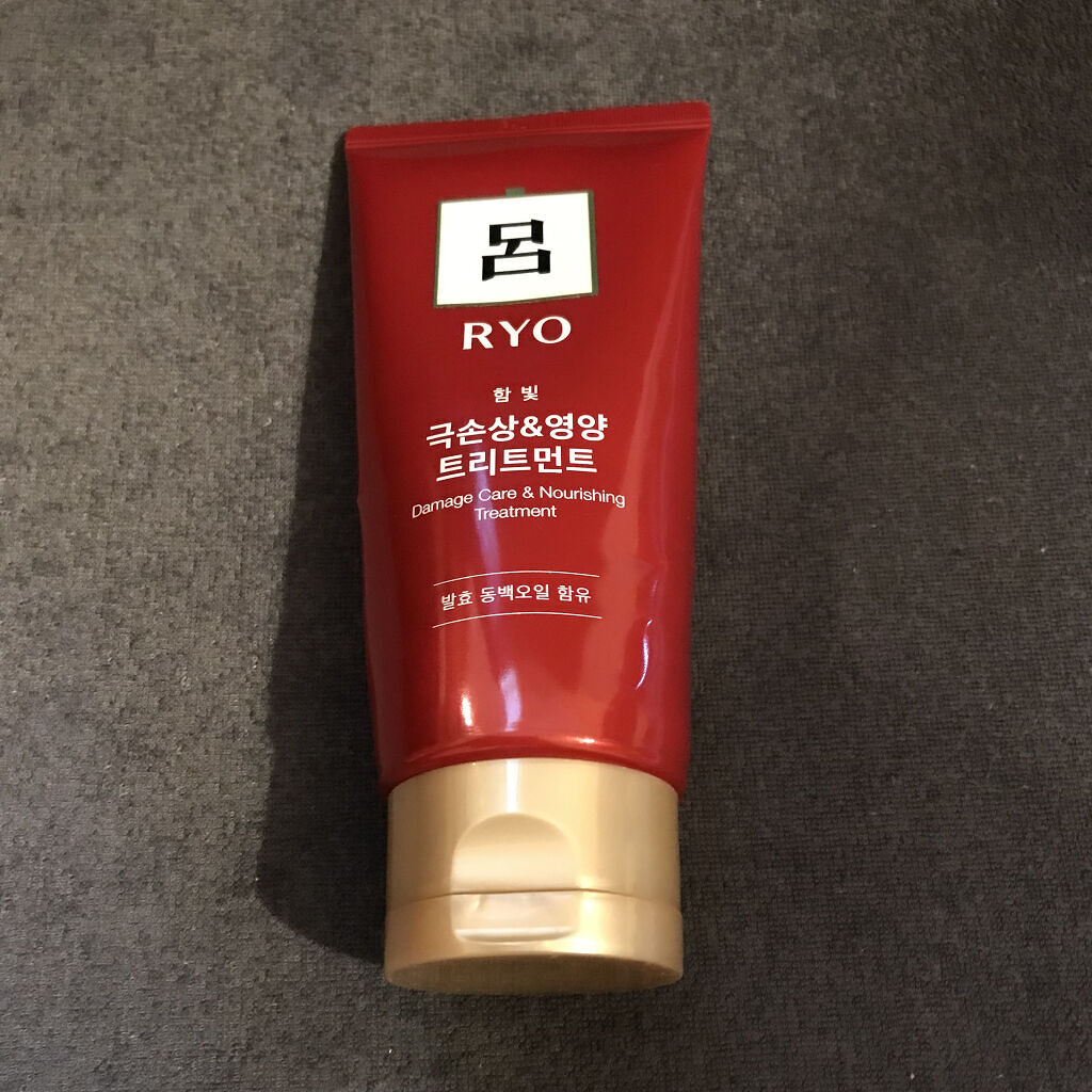 Damage Care Treatment/呂/洗い流すヘアトリートメントを使ったクチコミ（2枚目）
