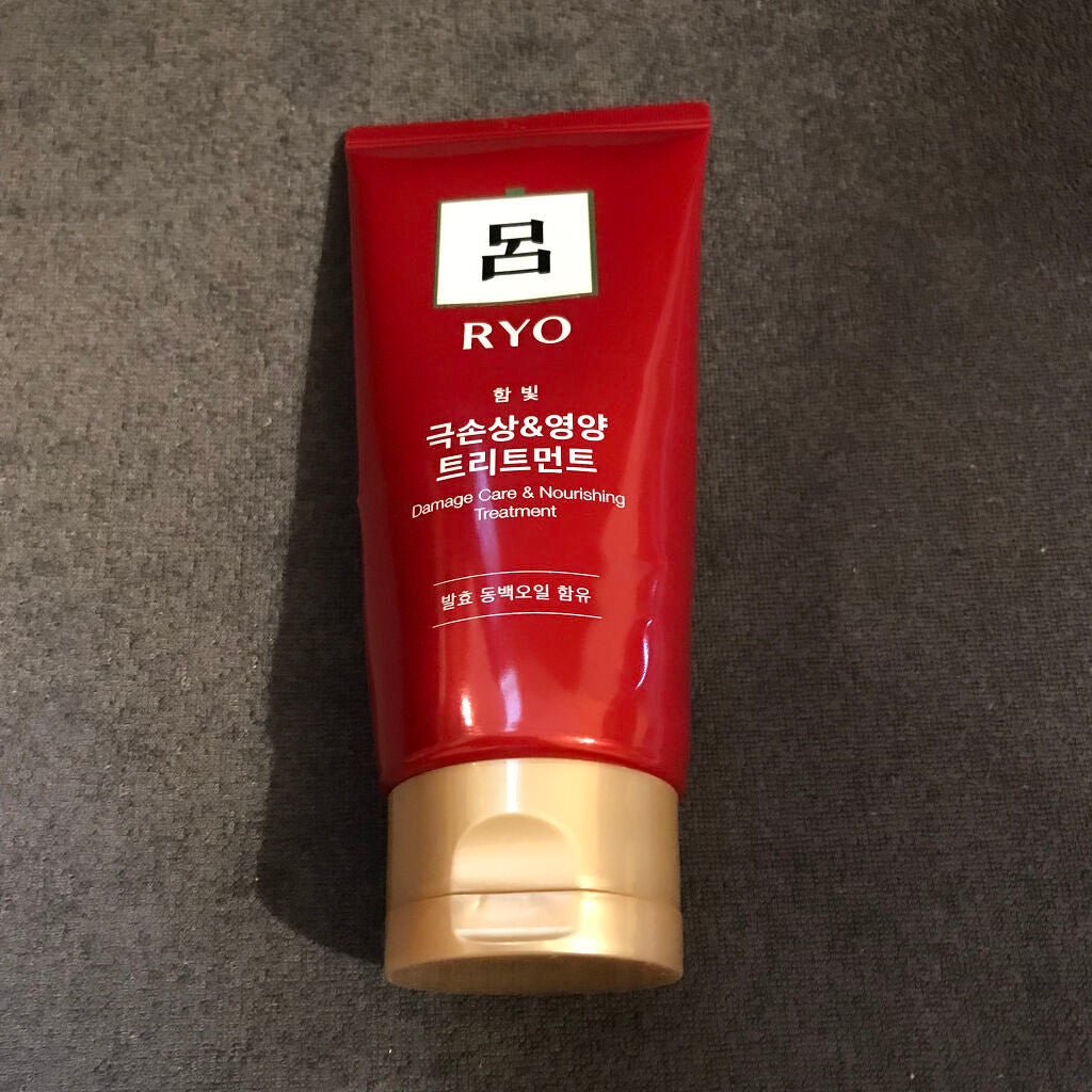 Damage Care Treatment/呂/洗い流すヘアトリートメントを使ったクチコミ(2枚目)