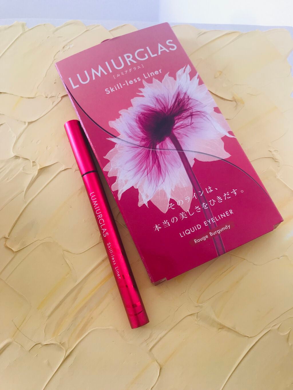 スキルレスライナー/LUMIURGLAS/リキッドアイライナーを使ったクチコミ(1枚目)