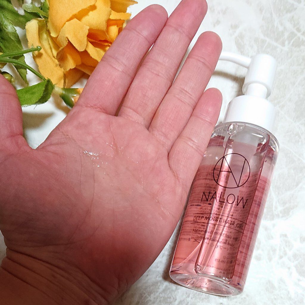 ナロウ ディープモイストヘアオイル/NALOW/ヘアオイルを使ったクチコミ（3枚目）