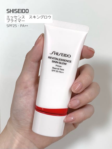 エッセンス スキングロウ ファンデーション/SHISEIDO/リキッドファンデーションを使ったクチコミ(2枚目)