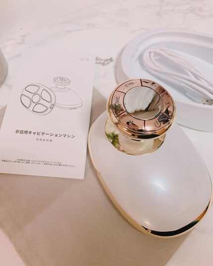 試してみた】キャビテーション NiZmirのリアルな口コミ 試してみた】キャビテーション NiZmirのリアルな口コミ