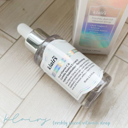 フレッシュリージュースドビタミンドロップ(35ml)/Klairs/美容液を使ったクチコミ(2枚目)