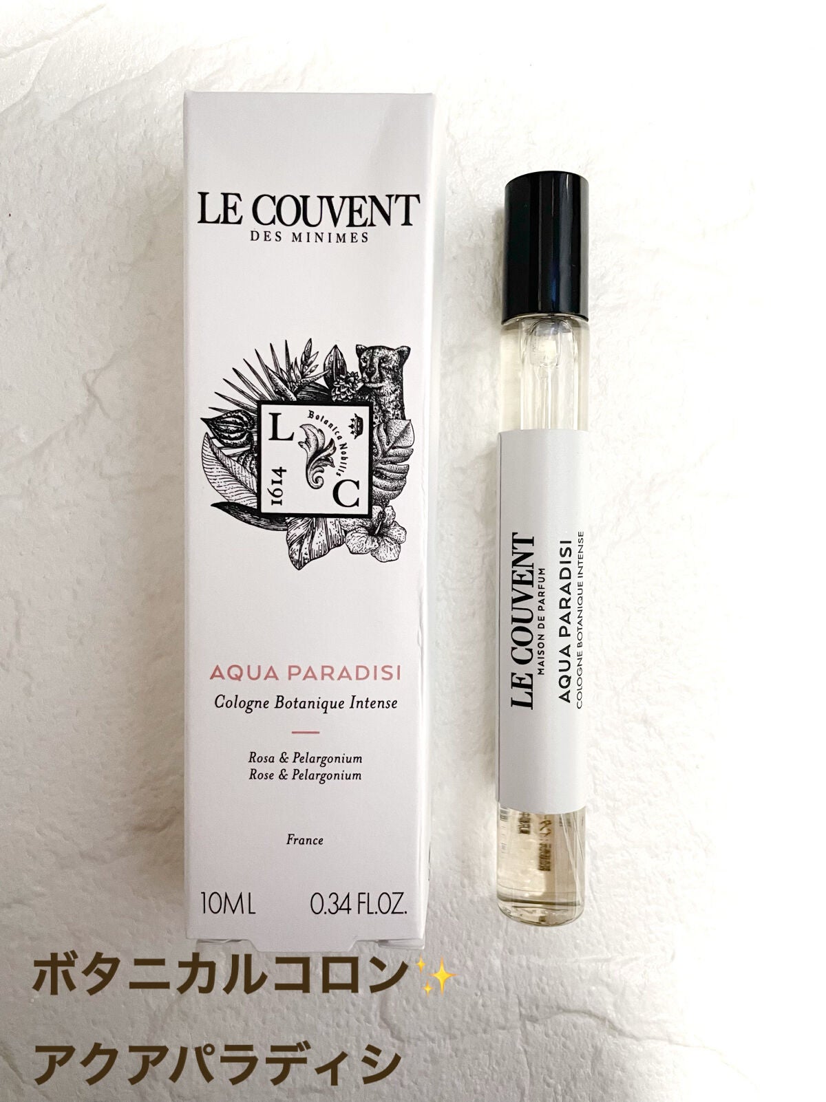 ボタニカルコロン アクアパラディシ/ル クヴォン メゾン ド パルファム/香水(レディース)を使ったクチコミ(1枚目)