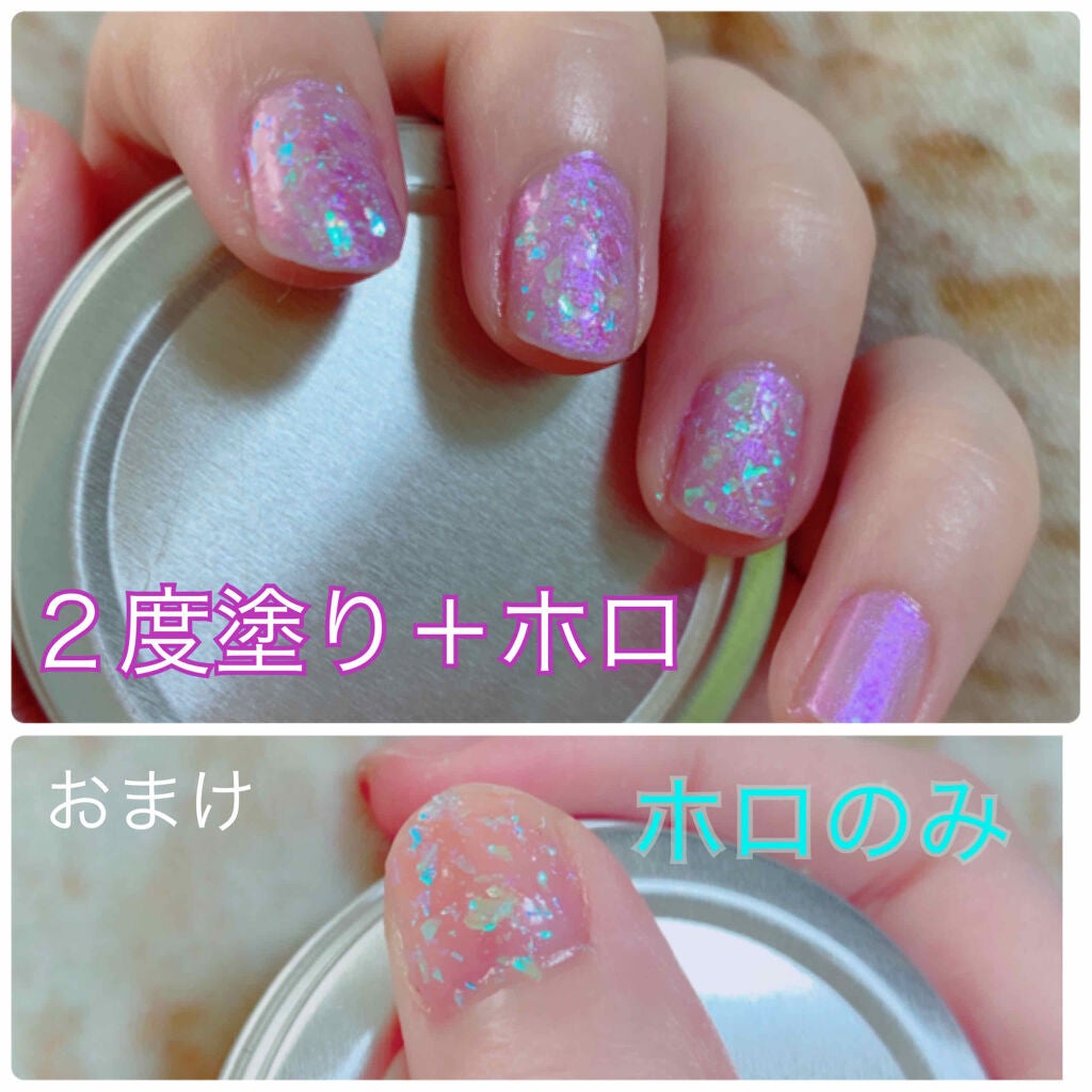 ãã€ã«ããªã㯠ãªããããã«ã©ãŒ Sea Shell/ãã€ã«ããªãã¯/ãããã¥ã¢ã䜿ã£ãã¯ãã³ãïŒ4æç®ïŒ