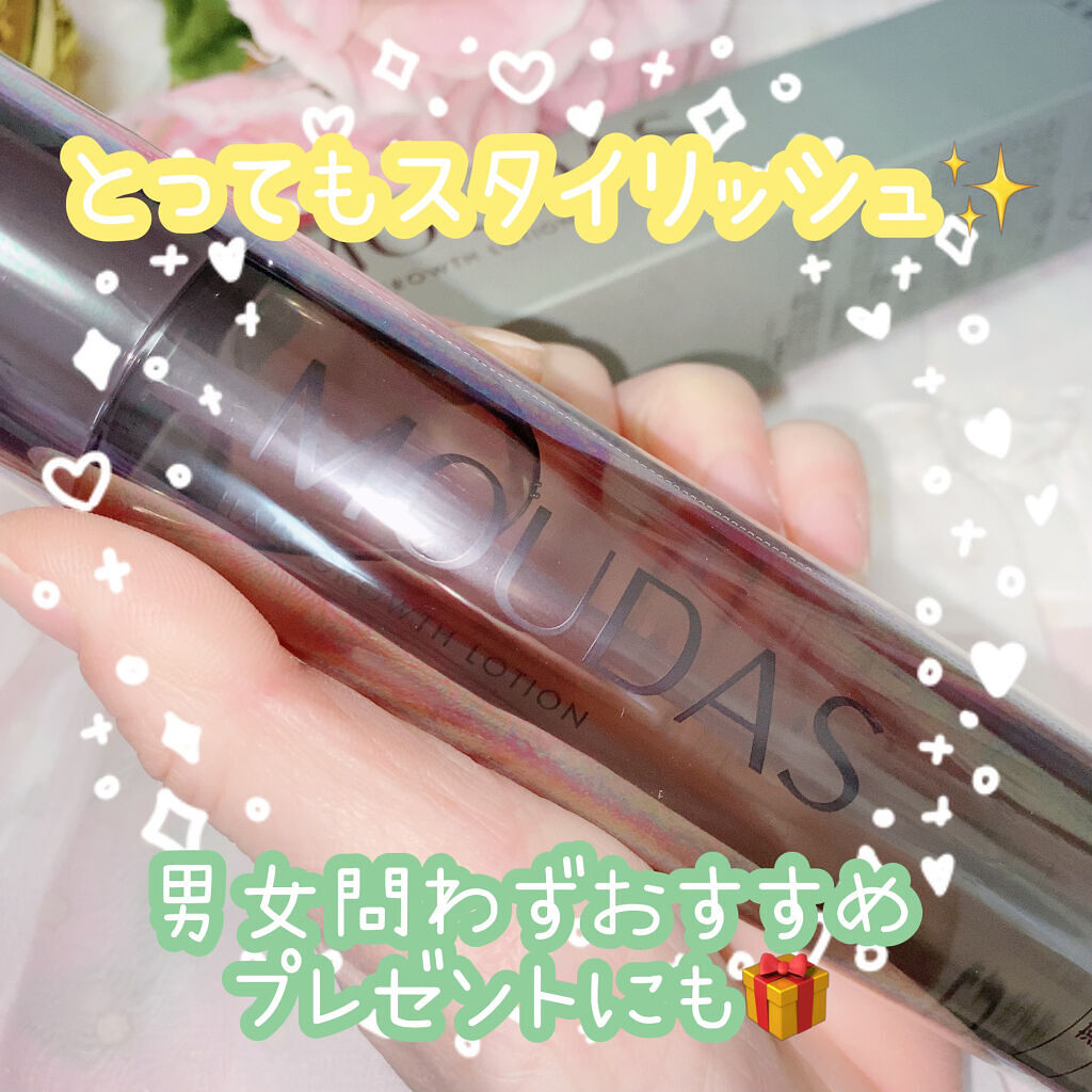 モウダス 薬用 発毛促進剤/北の快適工房/頭皮ローションを使ったクチコミ（2枚目）