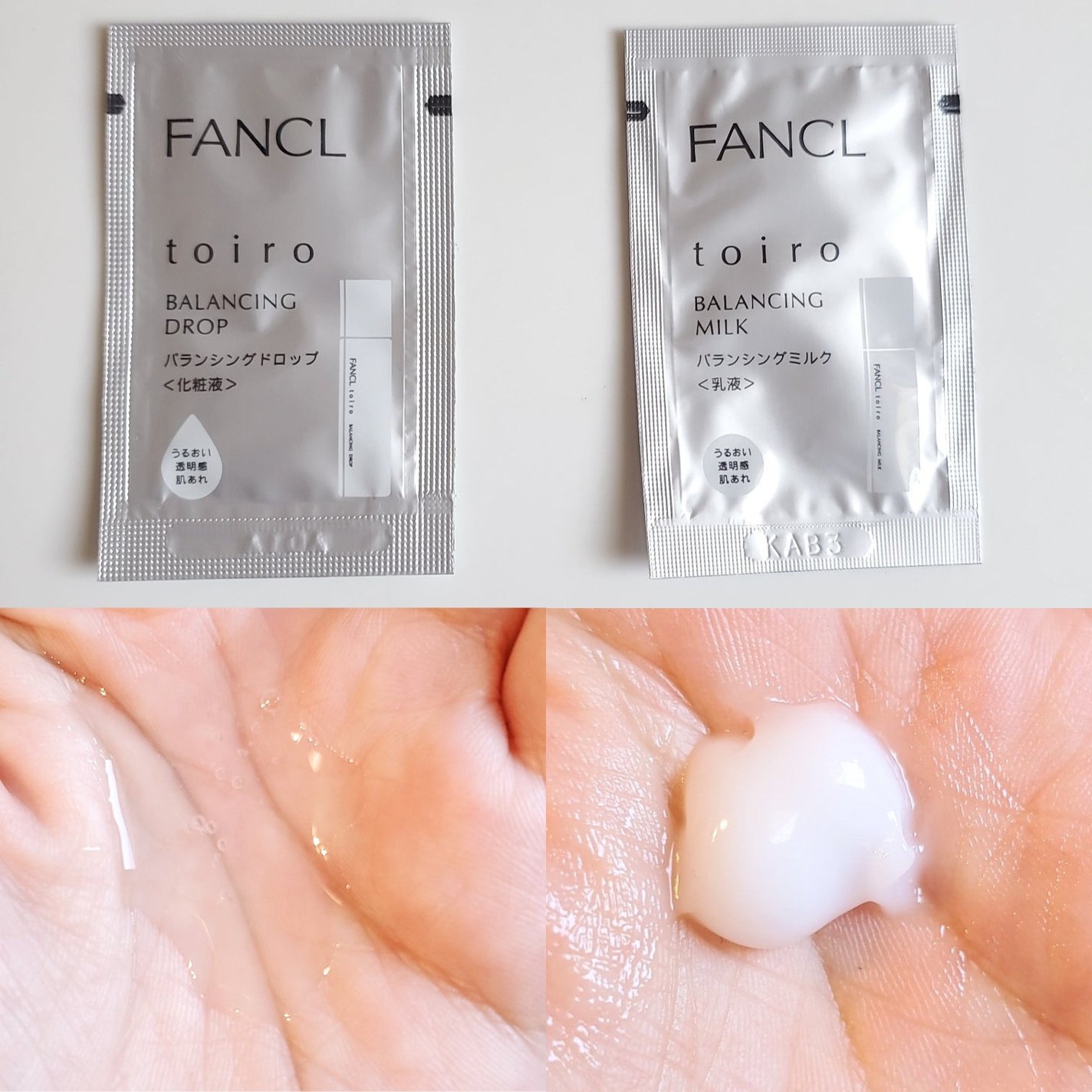 トイロ バランシングドロップ<医薬部外品>(化粧液)/ファンケル/化粧水を使ったクチコミ(2枚目)