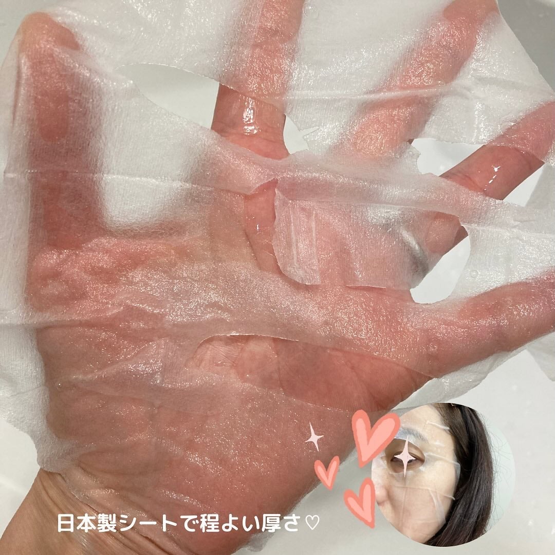 シートマスク ヒト幹細胞×VC200/CICIBELLA/シートマスク・パックを使ったクチコミ(4枚目)