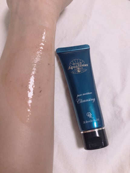 スーパーホワイトEXスタートセット/ドクターリセラ/トライアルキットを使ったクチコミ(3枚目)