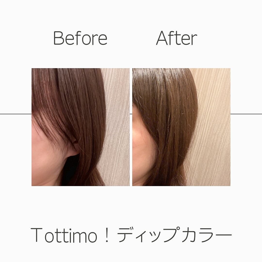Tottimo! ディップカラー/アイケイ/洗い流すヘアトリートメントを使ったクチコミ(3枚目)