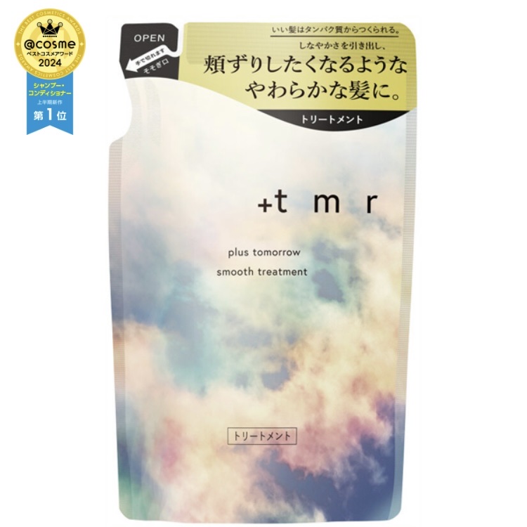 スムース シャンプー/トリートメント トリートメント詰替（400mL）/＋ｔｍｒ/市販シャンプーを使ったクチコミ（1枚目）