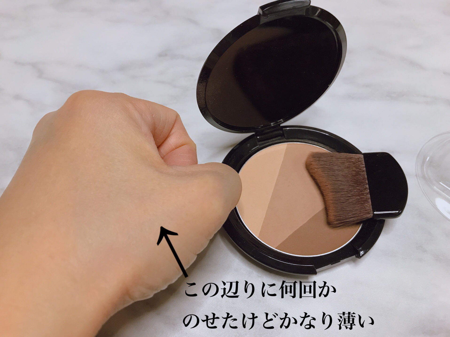 シェード トリック/Visée/シェーディングを使ったクチコミ（2枚目）