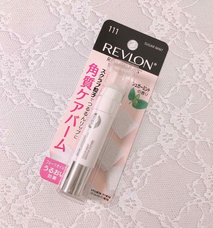 レブロン キス シュガー スクラブ/REVLON/リップスクラブを使ったクチコミ(1枚目)