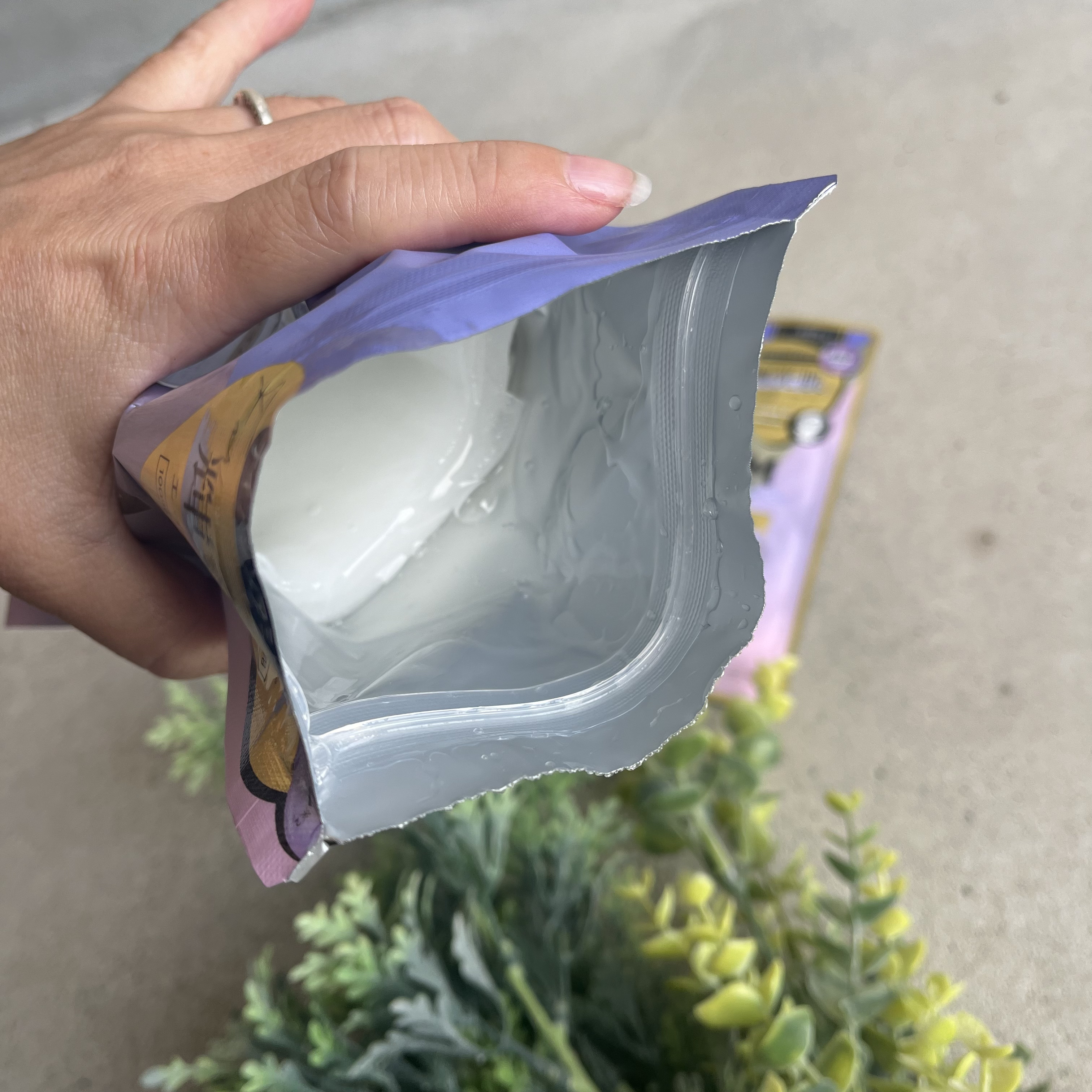 デイリーケアマスク プレシャス/RISM/シートマスク・パックを使ったクチコミ（2枚目）