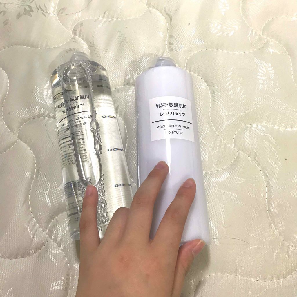 乳液・敏感肌用・しっとりタイプ/無印良品/乳液を使ったクチコミ（1枚目）