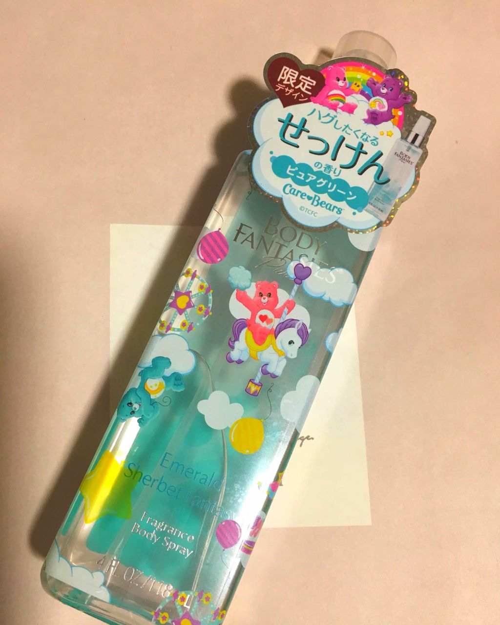 ボディファンタジー ピュア ボディスプレー エメラルドシャーベット 59mL/ボディファンタジー/香水(レディース)を使ったクチコミ（1枚目）