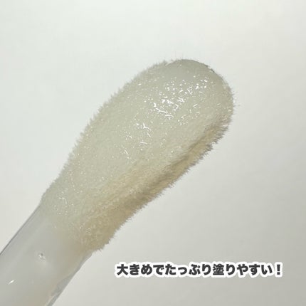 ティルティル マイグロウリップオイル/TIRTIR(ティルティル)/リップオイルを使ったクチコミ(5枚目)