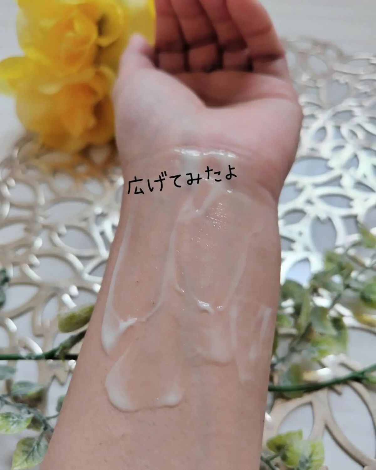 を使ったクチコミ（3枚目）