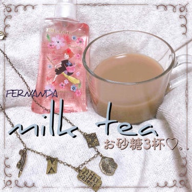 ☁️ milk tea ☁️
こんにちは( ˙꒳​˙  )
「悩める学生」と申します！！！


今回はですね！私がハマりにハマっているボディミストのご紹介です♡





🍂🍁🍂🍁🍂🍁🍂🍁🍂🍁🍂🍁🍂🍁🍂