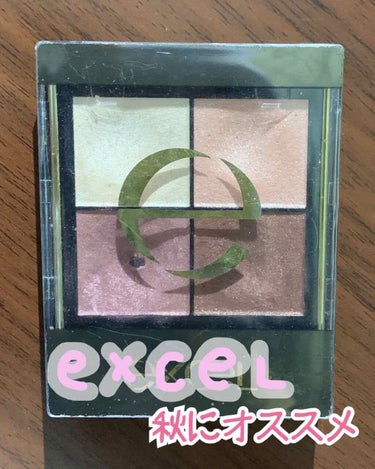 リアルクローズシャドウ/excel/アイシャドウパレットを使ったクチコミ（1枚目）