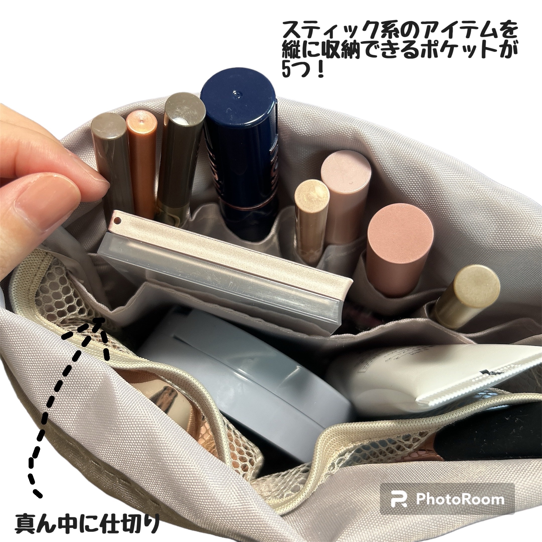 コスメ大好き様♥️2便になります　両面巾着　フラットポーチ コスメ大好き様♥️2便になります 両面巾着 フラットポーチ