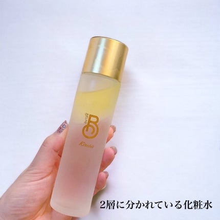 Kirabis/BELME/化粧水を使ったクチコミ(2枚目)
