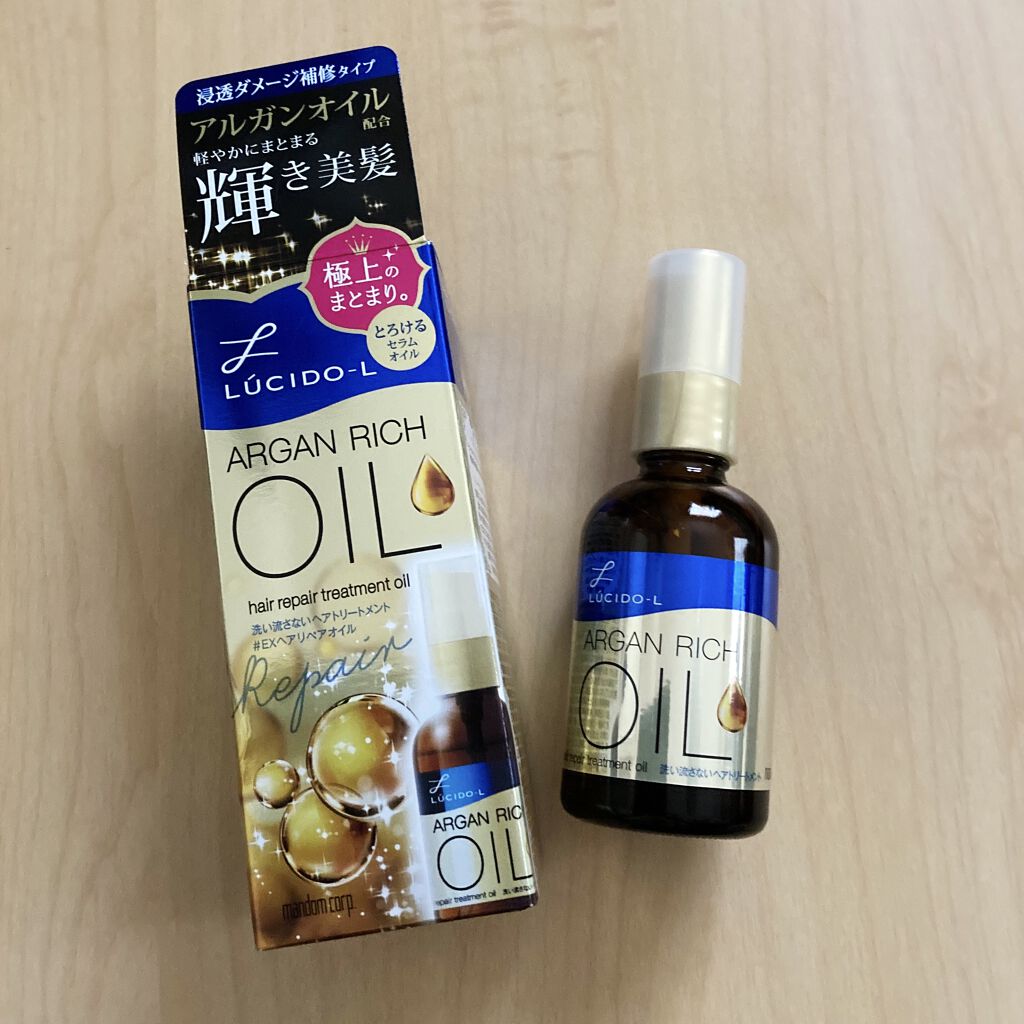 オイルトリートメント #EXヘアリペアオイル/ルシードエル/ヘアオイルを使ったクチコミ（1枚目）