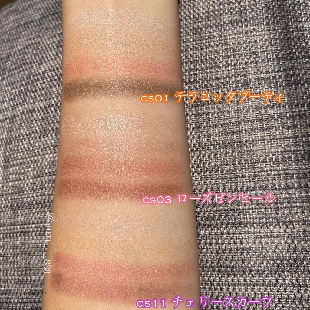 リアルクローズシャドウ/excel/アイシャドウパレットを使ったクチコミ（3枚目）