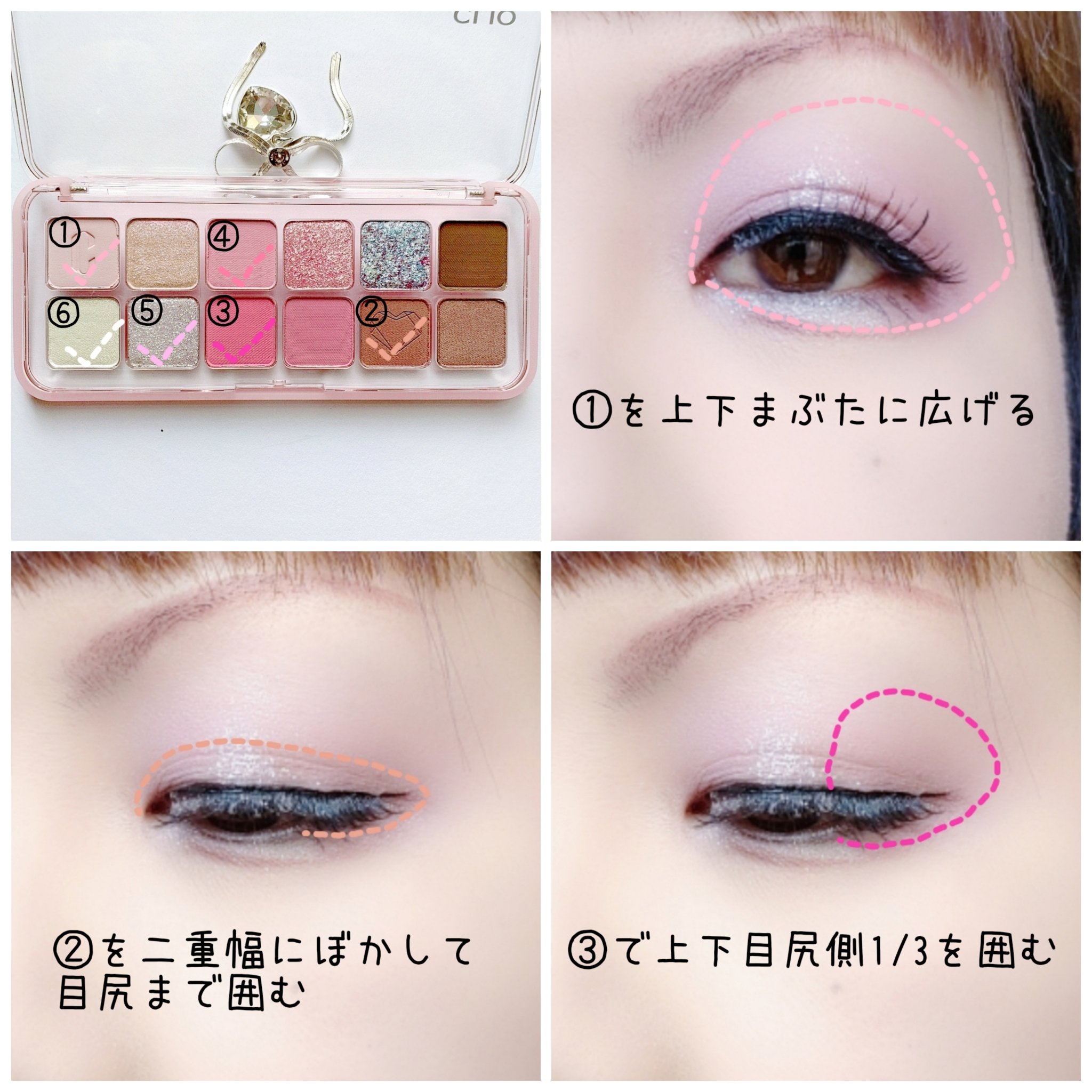 プロ アイ パレット エアー/CLIO/アイシャドウパレットを使ったクチコミ（2枚目）