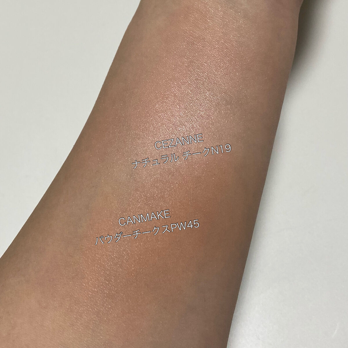 ナチュラル チークN/CEZANNE/パウダーチークを使ったクチコミ（2枚目）