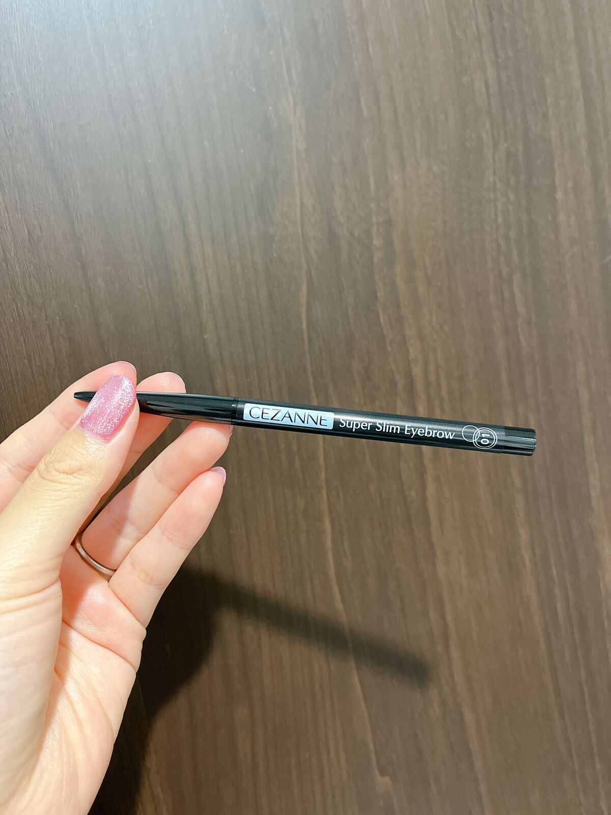 超細芯アイブロウ/CEZANNE/アイブロウペンシルを使ったクチコミ(3枚目)