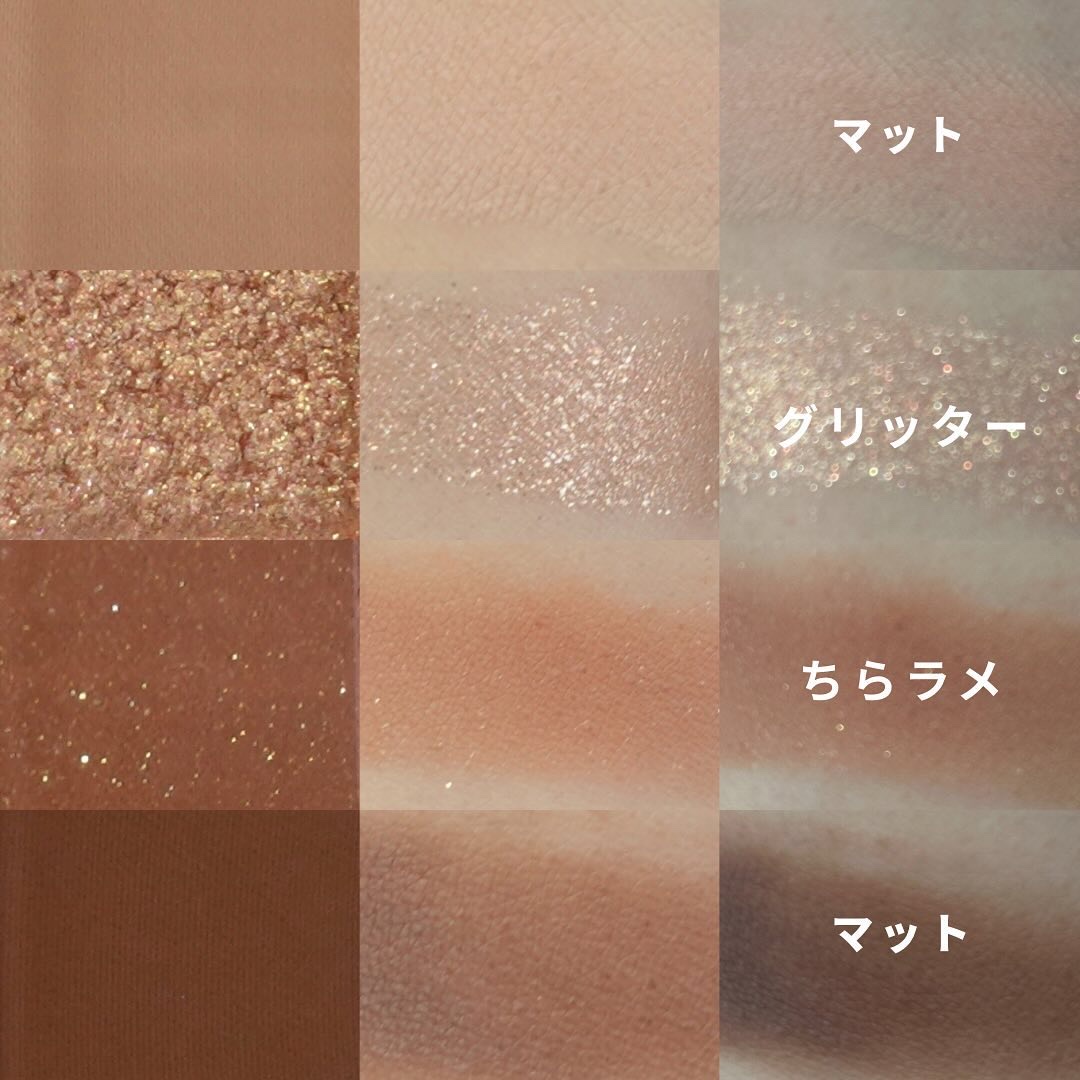 グリッターレイヤリングアイシャドウパレット 03 BROWN LAYER/TWINKLE POP/アイシャドウパレットを使ったクチコミ（3枚目）