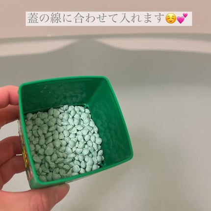 きき湯 マグネシウム炭酸湯/きき湯/炭酸系入浴剤を使ったクチコミ(2枚目)