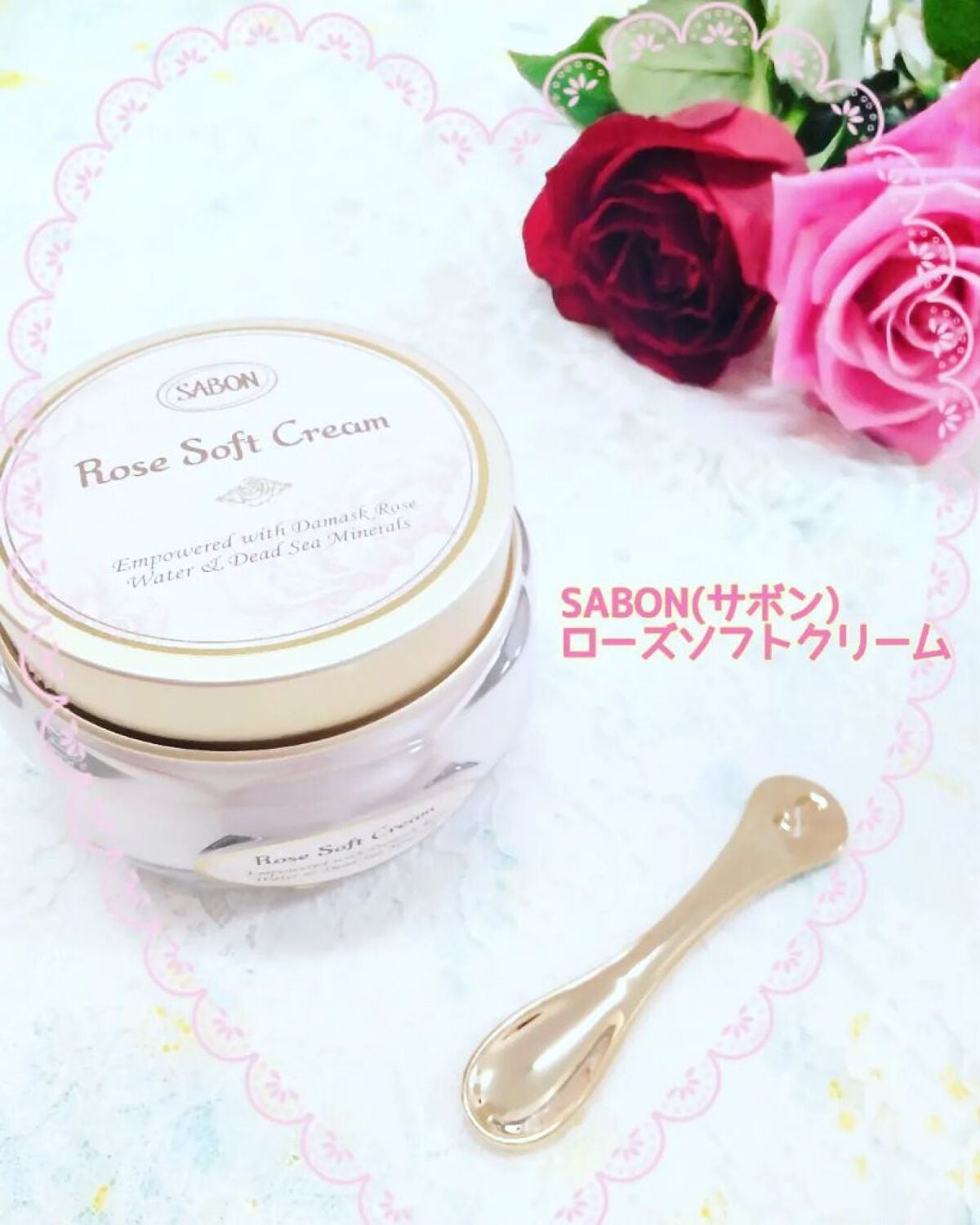 ローズソフトクリーム/SABON/フェイスクリームを使ったクチコミ(1枚目)