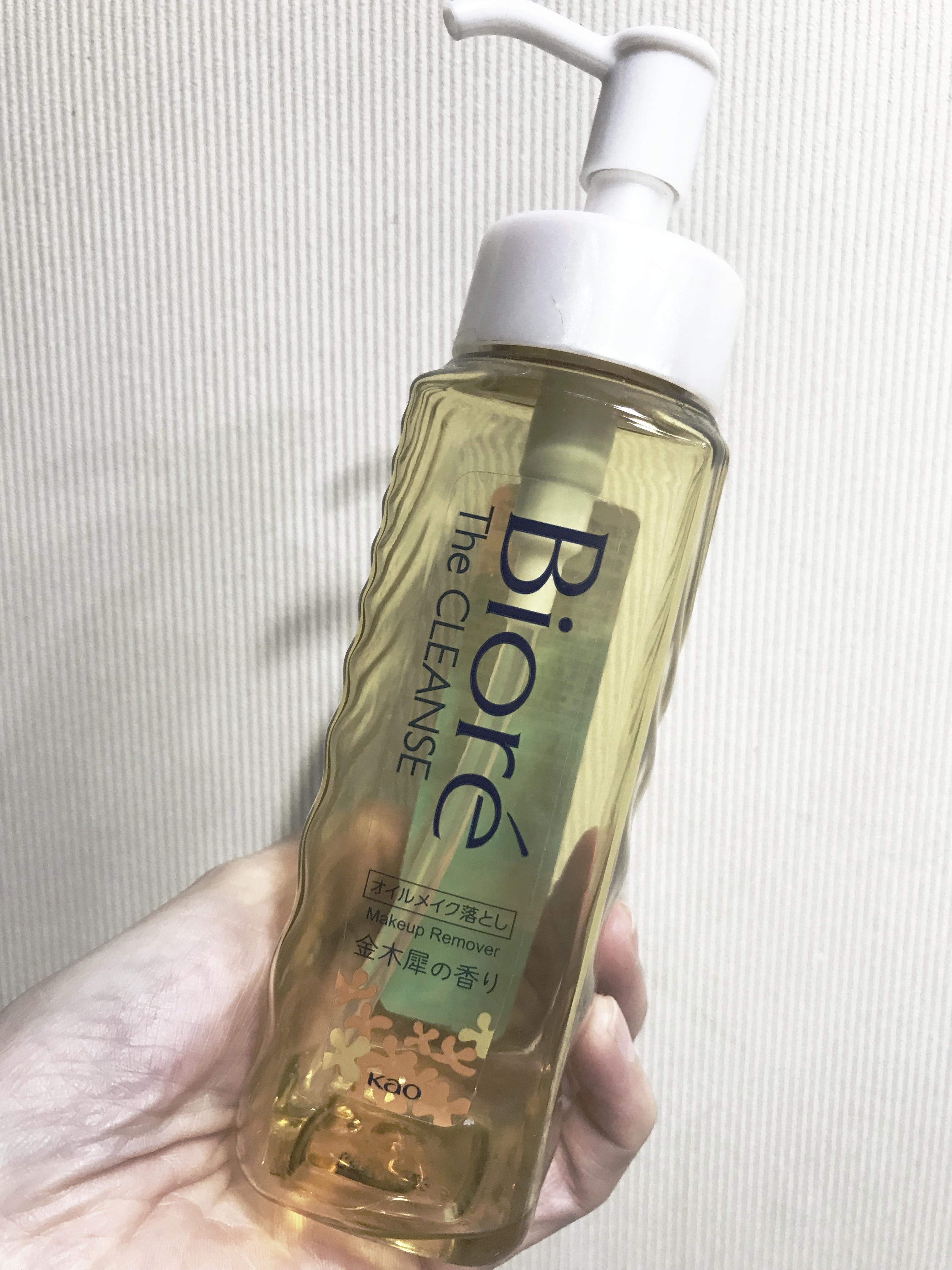 ビオレ ザ クレンズ オイルメイク落とし  金木犀の香り 本体 190ml/ビオレ/オイルクレンジングを使ったクチコミ（1枚目）