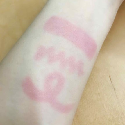 ボリュームバームリップ N/インテグレート/口紅を使ったクチコミ(4枚目)