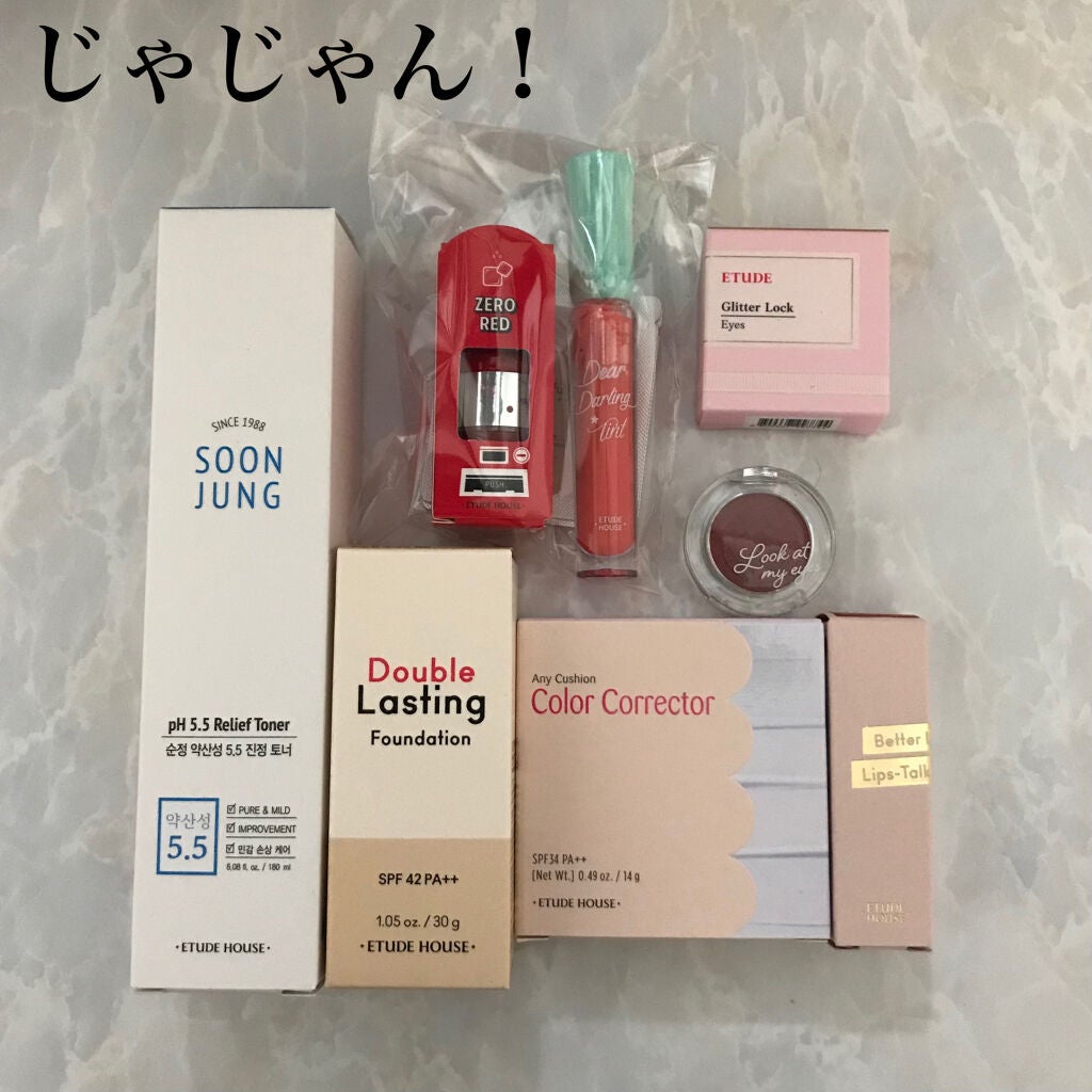 エニークッション カラーコレクター/ETUDE/化粧下地を使ったクチコミ(2枚目)