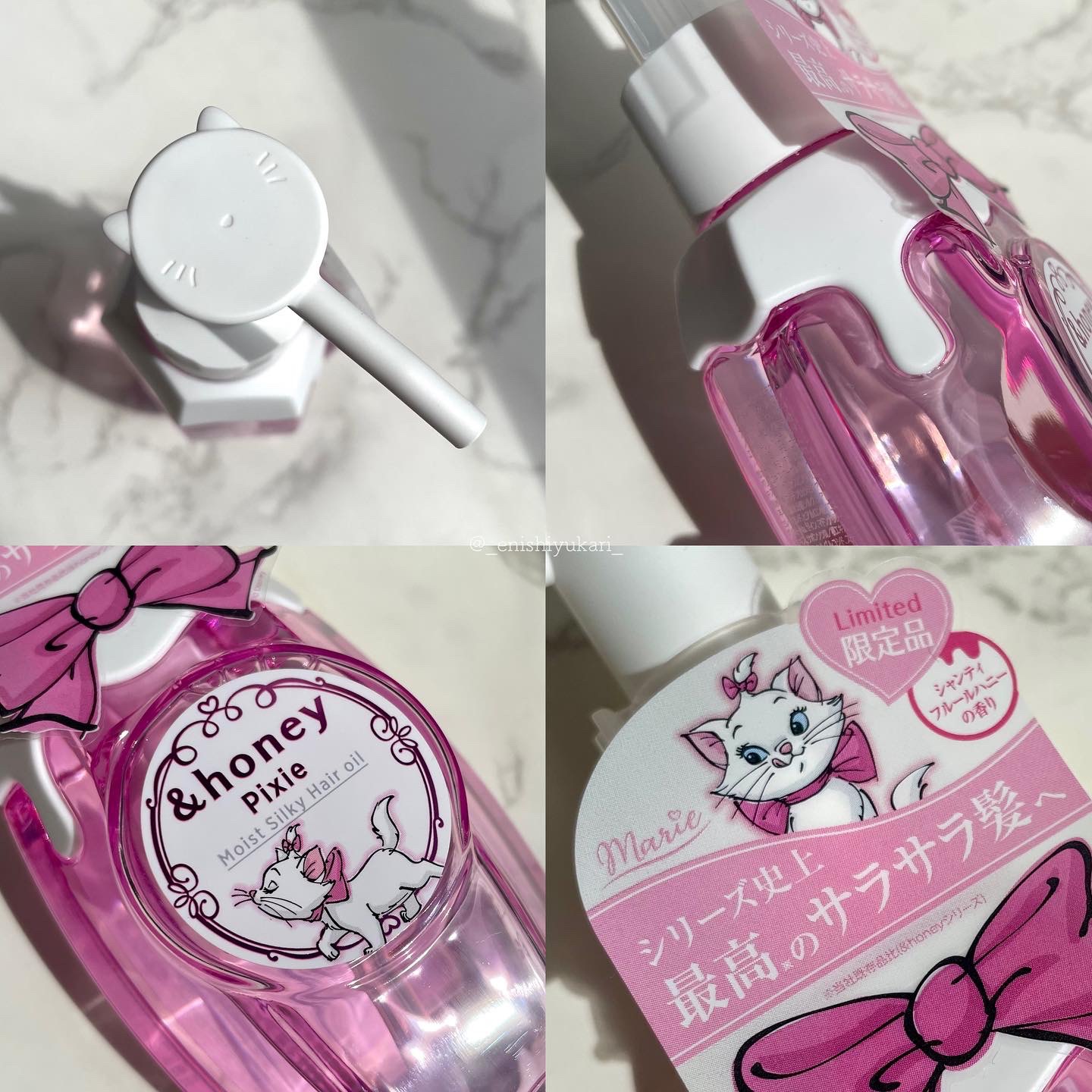 ★専用★アンドハニー　ピクシー　ヘアオイル3.0 マリーちゃん　8本セット ☆専用☆アンドハニー ピクシー ヘアオイル3.0 マリーちゃん 8本