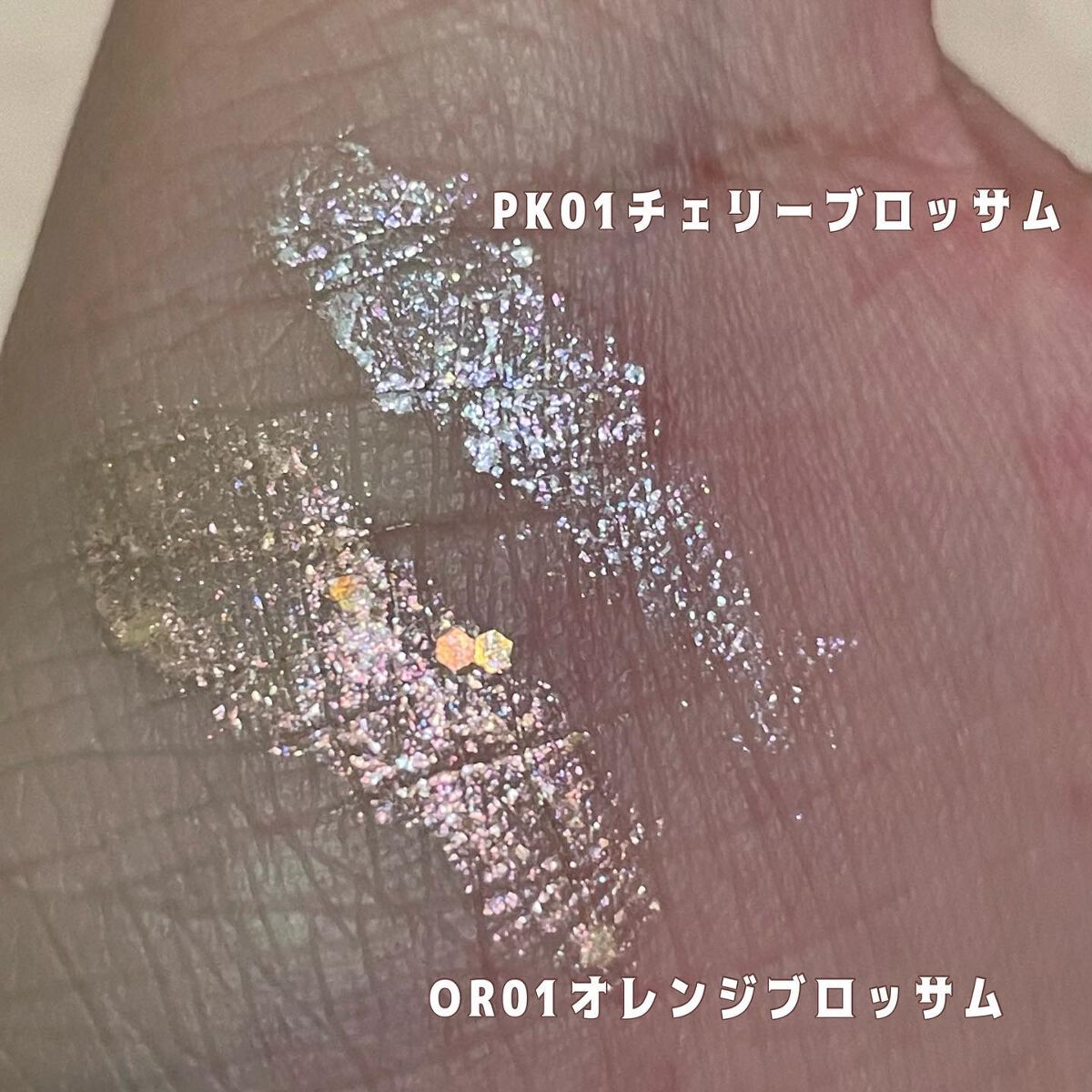 アンドバイロムアンド グラッシーボムティント/&nd by rom&nd/リップティントを使ったクチコミ(7枚目)