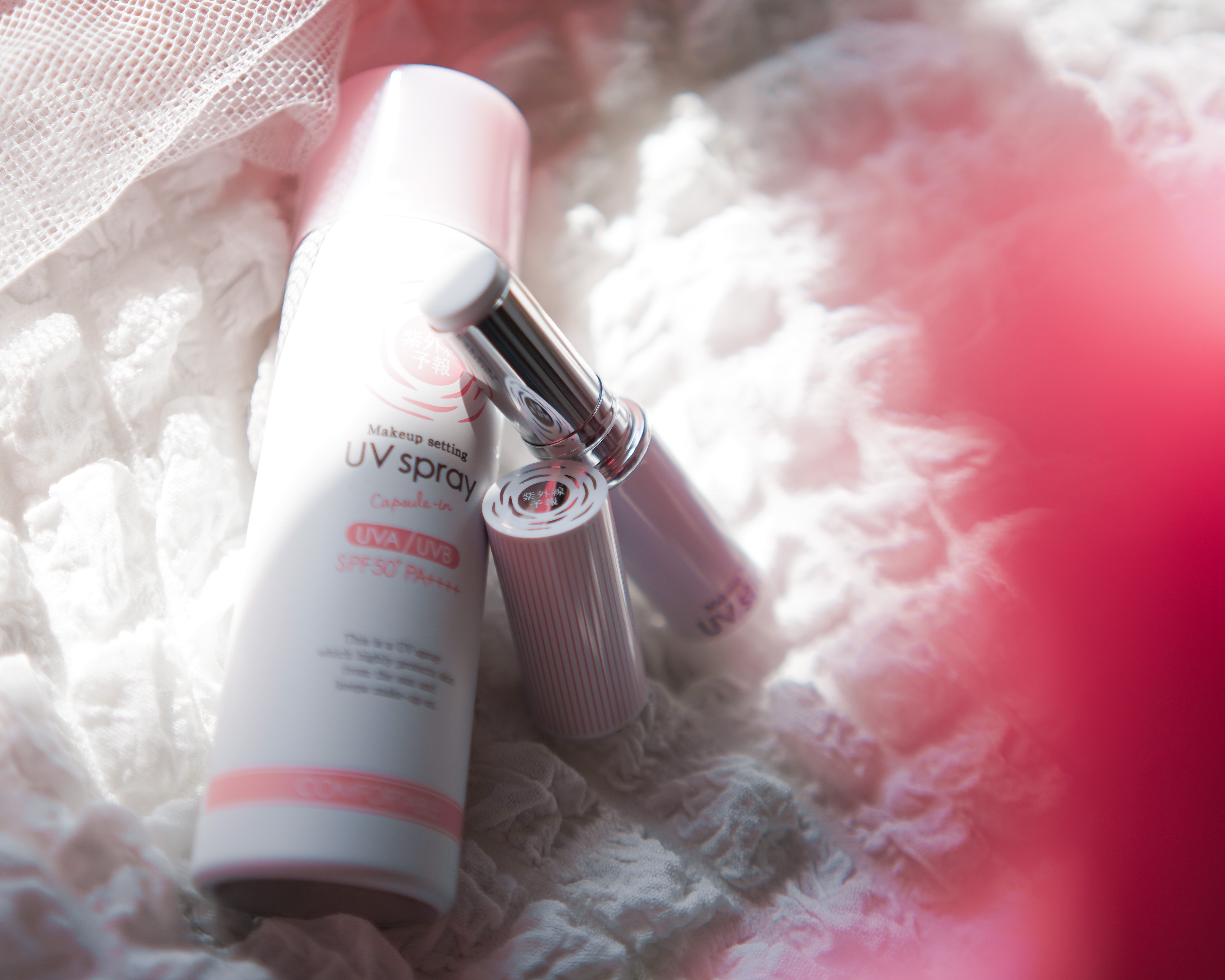 紫外線予報 メイクを守るUVスプレーM/紫外線予報/日焼け止めミスト・スプレーを使ったクチコミ（3枚目）