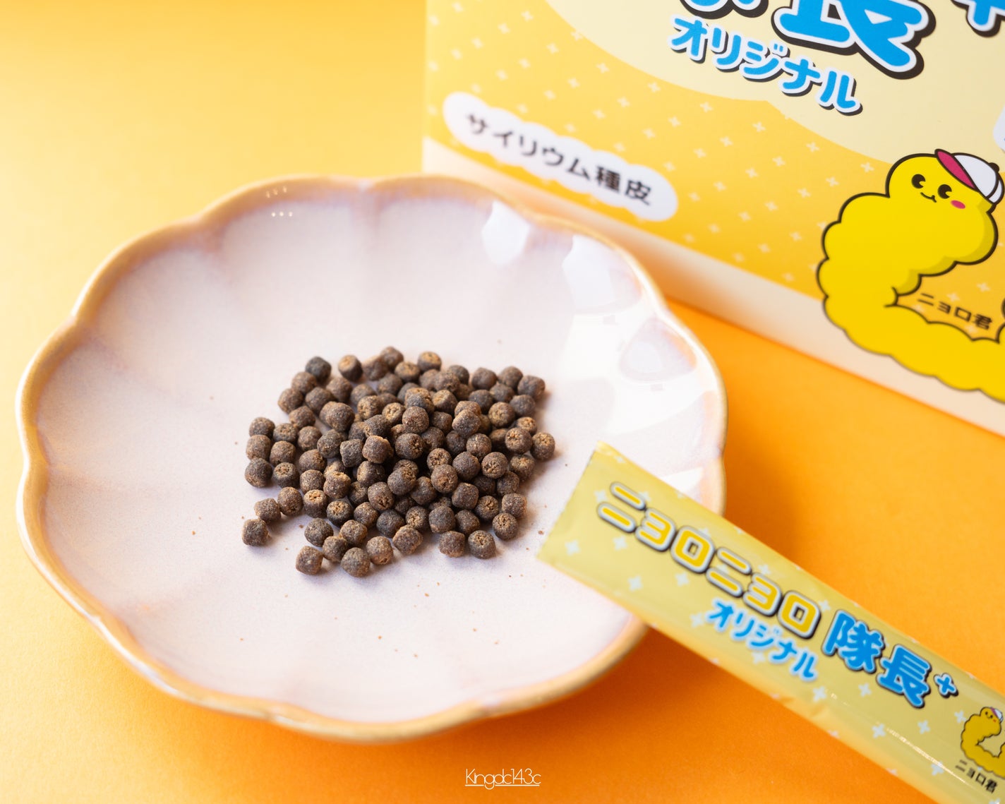 ニョロニョロ隊長+オリジナル/In style Plus/その他を使ったクチコミ(3枚目)